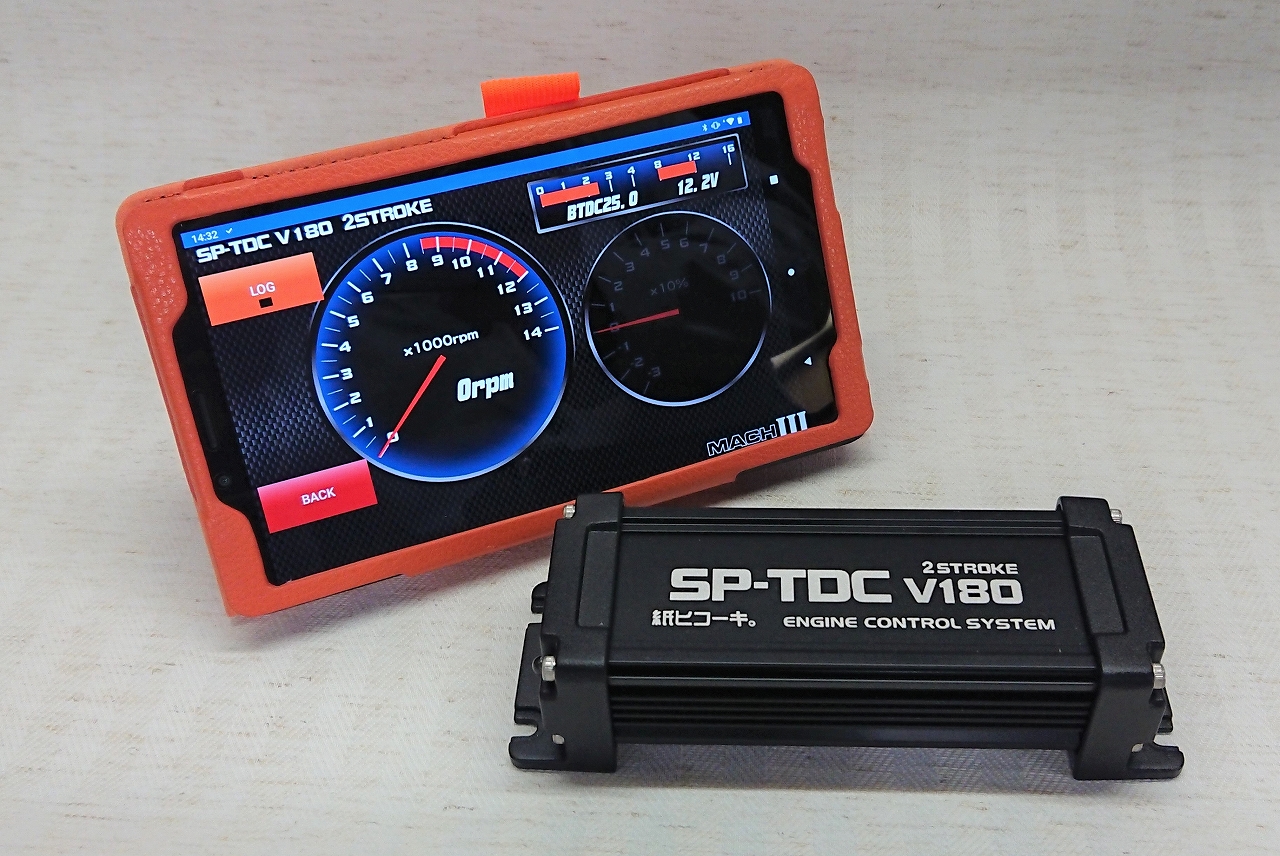 SP-TDC V180 MACH3 H1B仕様 | 紙ヒコーキ。オンライン SP-TDC V180 MACH3 H1B仕様 | 紙ヒコーキ。オンライン
